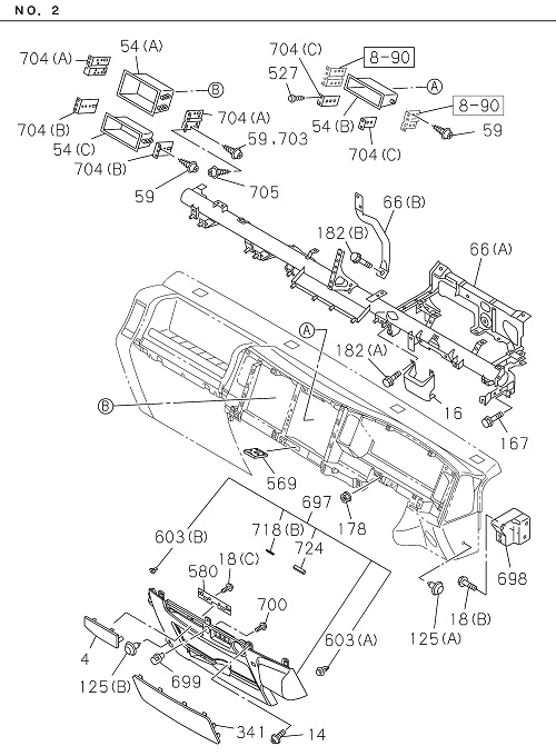 Partial Engine